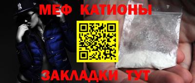 кокаин колумбия Анжеро-Судженск