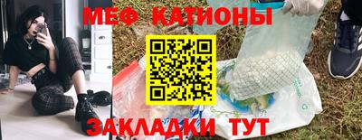 кокаин колумбия Анжеро-Судженск