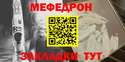 кокаин колумбия Анжеро-Судженск
