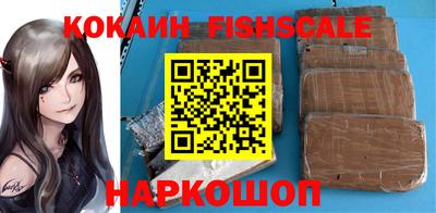 дурь Ангарск