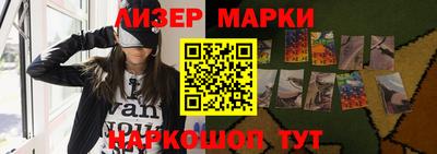 кокаин колумбия Анжеро-Судженск