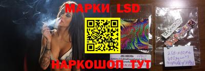 кокаин колумбия Анжеро-Судженск