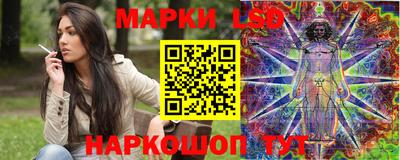 дурь Ангарск