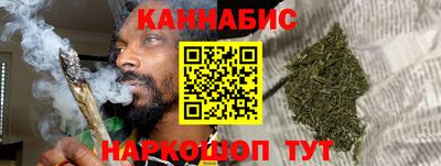 скорость Анапа