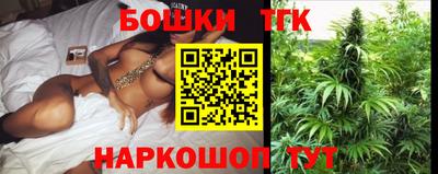 скорость Анапа