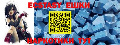 кокаин колумбия Анжеро-Судженск