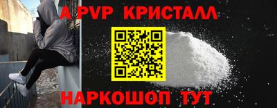 кокаин колумбия Анжеро-Судженск