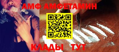 дурь Ангарск