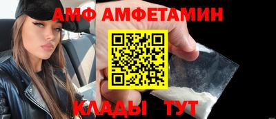 дурь Ангарск