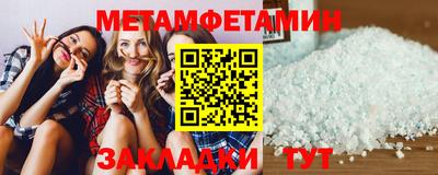 кокаин колумбия Анжеро-Судженск