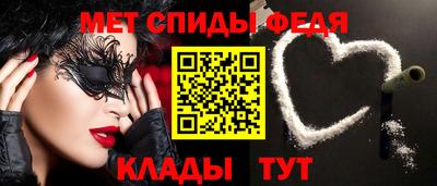 кокаин колумбия Анжеро-Судженск