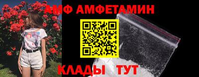 дурь Ангарск