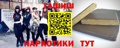 кокаин колумбия Анжеро-Судженск