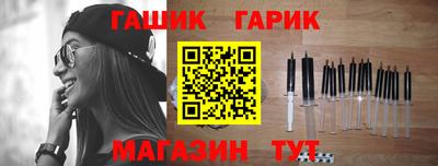 скорость Анапа