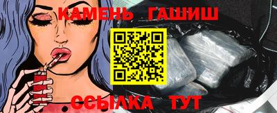 кокаин колумбия Анжеро-Судженск