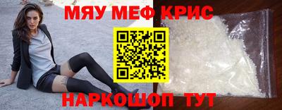 кокаин колумбия Анжеро-Судженск