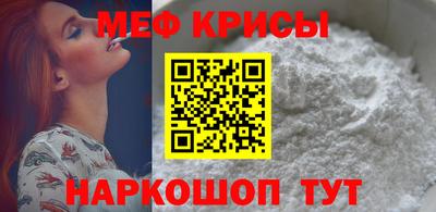 кокаин колумбия Анжеро-Судженск